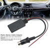 Picture of KIMISS 13Pin Wireless Audio Adapter, ABS Bluetooth 5.0 Module Wireless Audio Cable Adapter Car Radio Stereo Parts for Kenwood