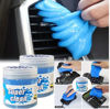 Picture of Cleaning Putty Gel, Reusable Dust Cleaning Gel for Keyboard, Car, and Electronics - Universal Cleaning Putty, Car Cleaning Kit, Detailing Putty, Dust Removal Gel, Magic Cleaning Gel, 160g