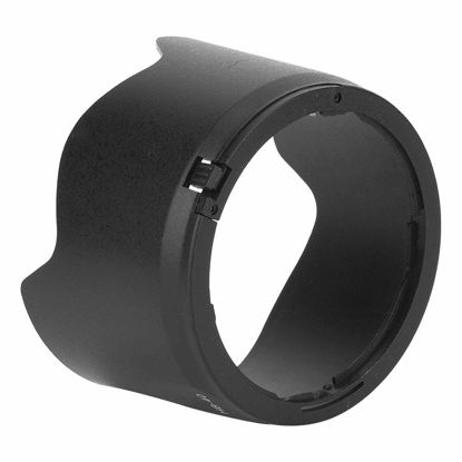 Picture of Lens Hood for Nikon AFS 24-70mm F2.8G ED Lens, HB-40 ABS Mount Lens Hood Replacement