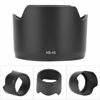 Picture of Lens Hood for Nikon AFS 24-70mm F2.8G ED Lens, HB-40 ABS Mount Lens Hood Replacement