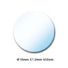 Picture of Quanmin 10mm×1.0 mm Slim Optical 650 nm IR Cut Filter IR Filter Camera Lens for M12 etc