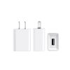 Picture of 9W Power Adapter for Kindle Paperwhite, USB-C Charger Cord Cable