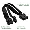 Picture of JZYMOD EPS12V CPU 8 Pin Female to CPU ATX 8 Pin and ATX 4 Pin Male Power Supply Extension Cable