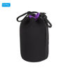 Picture of PATIKIL Camera Lens Bag, 3.5" IDx7.1 H Drawstring Lens Pouch with Thick Protective Neoprene, Lens Case for DSLR Camera Lens, Water Coffee Cups, Black, Purple