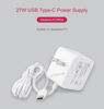 Picture of Official 27W USB Type-C Power Supply for Raspberry Pi 5 @XYGStudy (New Raspberry Pi 5 Official 27W PSU White US)