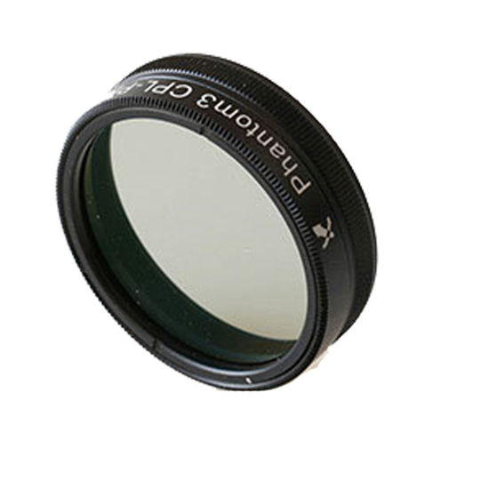 Picture of Darkhorse Adjustable CPL Circular Polarizer Filter Lens for DJI Phantom 3 Advanced & Pro Quad