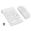 Picture of TRELC Wireless Numeric Keypad, Mini 2.4G 18 Keys Number Pad, Portable Silent Financial Accounting Numeric Keypad Keyboard Extensions with Wireless Mouse for Laptop, PC, Desktop, Notebook (White)