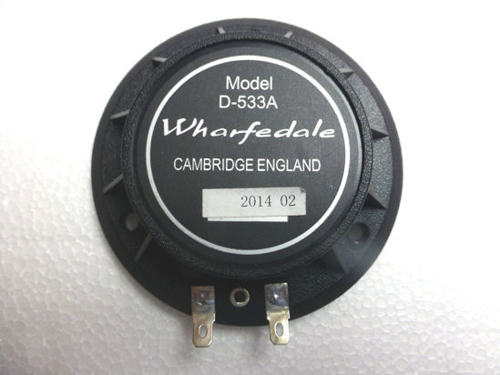 Picture of Replacement Diaphragm For Wharfedale D-533A Driver