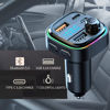 Picture of QQH C26 Dual Ports USB Charger TF Card U Disk FM MP3 Player Car Charger for Mobile Phone: Hands-Free FM Transmitter with Wireless Bluetooth 5.0, Dual USB Ports, and Colorful LED Backlight