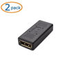 Picture of Cable Matters 2-Pack DisplayPort to DisplayPort Coupler (DisplayPort Female to Female Coupler)