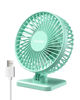 Picture of Gaiatop USB Desk Fan, Small But Powerful, Portable Quiet 3 Speeds Wind Desktop Personal Fan, Adjustment Mini Fan Table Fan for Better Cooling, Home Office Car Indoor Outdoor(Green)