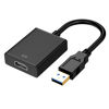 Picture of KUPOISHE USB to HDMI Adapter for Monitor Windows 11/10 / 8, HDMI USB Converter for Laptop Mac MacBook pro, USB 3.0 USB 2.0 HDMI Cable Multiple Monitors for Desktop PC TV, Black