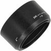 Picture of JJC LH-77 Dedicated Lens Hood for Nikon AF-P DX NIKKOR 70-300mm f/4.5-6.3G ED VR, Nikon AF-P DX NIKKOR 70-300mm f/4.5-6.3G ED Lens, Replaces Nikon HB-77 Lens Hood, Black