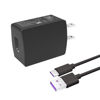 Picture of Qjin USB Charger for Kindle Paperwhite 11th Gen, Paperwhite Signature Edition 11th Gen, Kindle 11th Gen, Kindle Scribe 1st Gen, Power Adapter with USB-C Charging Cable