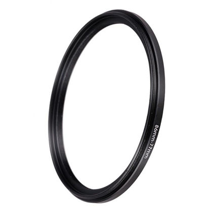 Picture of 86mm Lens to 77mm Camera Lens Adapter,86mm to 77mm Filter Step-Down Ring Adapter Ring,Compatible with All 77mm UV,CPL,ND,Lens Hood,Threaded Lens ect.