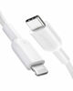 Picture of Anker USB C to Lightning Cable [6ft MFi Certified] Powerline II for iPhone 14 14 Pro iPhone 13 13 Pro 12 Pro Max 12 11 X XS XR, AirPods Pro, Supports Power Delivery (Charger Not Included) (White)