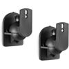 Picture of WALI Speaker Wall Ceiling Mounts One Pair, Bookshelf Speaker Wall Mount Brackets, Surround Sound Speaker Mounts, Hold up to 7.7 lbs (SWM202), Black