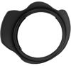 Picture of EW-88C Lens Hood for Canon EF 24-70mm f/2.8L II USM(Not for 24-70mm f/2.8L USM),HUIPUXIANG 82mm Lens Hood