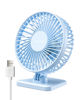 Picture of Gaiatop USB Desk Fan, Small But Powerful, Portable Quiet 3 Speeds Wind Desktop Personal Fan, Adjustment Mini Fan Table Fan for Better Cooling, Home Office Car Indoor Outdoor(Light blue)