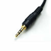 Picture of DSD TECH USB RS232 to 3.5mm Serial Cable with FTDI FT232RL Chip 6FT