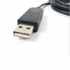 Picture of DSD TECH USB RS232 to 3.5mm Serial Cable with FTDI FT232RL Chip 6FT