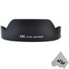 Picture of JW LH-82 Reversible Lens Hood Shade for Canon EF 16-35mm f/4L is USM Lens Replaces Canon EW-82 + JW emall Micro Fiber Cleaning Cloth