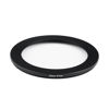 Picture of 86mm Lens to 67mm Camera Lens Adapter 86mm to 67mm Step Down Ring Adapter Ring for All Brands of UV ND CPL, with Premium Lens Wiping Cloth 2 Pack (86mm-67mm)