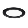 Picture of 67mm Lens to 86mm Camera Lens Adapter 67mm to 86mm Step Up Ring Adapter Ring for All Brands of UV ND CPL, with Premium Lens Wiping Cloth 2 Pack (67mm-86mm)