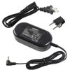 Picture of HQRP AC Adapter Charger Compatible With Canon CA-570 VIXIA HF G10 HF G20 HF G21 HF G30 HF S11 HF S20 HF S30 HF S200 HF S21 VIXIA HF M32 HV20 HV30 HV40 XA10 ZR80 ZR85 ZR90 Camcorder + Euro Plug Adapter