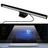 Picture of skybess Monitor Lamp Bar for Laptop, USB e-Reading LED Monitor Light Screenbar Task Light for Office/Home, Adjustable Brightness/Color Temperature, No Screen Glare for Eye Protection, Space Saving