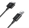 Picture of Barnes & Noble Replacement Charging Sync Cable for Nook HD and HD+ (5 Feet)