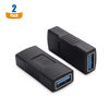 Picture of Cable Matters 2-Pack USB 3.0 Coupler USB Female to Female Adapter Gender Changer