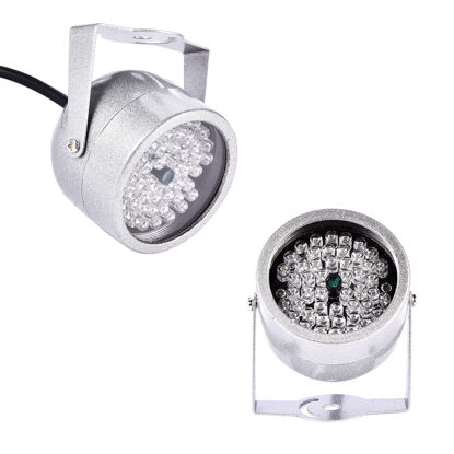 Picture of IR Illuminator, 48 LED Infrared Light for Security Camera, Waterproof and Stainless IR Illuminator for Security Camera, IR LED for Electronic Police Snapshot System