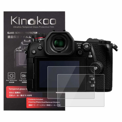 Picture of kinokoo Tempered Glass Film for Panasonic G9 Crystal Clear Film Panasonic G9 Screen Protector Bubble-free/Anti-scratch(2 pack)