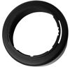 Picture of HB-37 Lens Hood Shade for Nikon AF-S DX NIKKOR 55-200mm f/4-5.6G IF-ED VR,NIKKOR 55-200mm f/4-5.6G ED VR II(Not for 5.6G ED VR),HUIPUXIANG 52mm Lens Hood