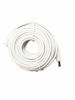 Picture of 12V DC Power Extension Cable 50ft 2.1mm x 5.5mm Plug Compatible with 12V Power Adaper for Home CCTV Security Camera IP Camera DVR NVR White