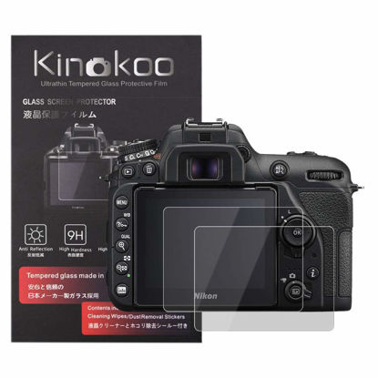 Picture of kinokoo Screen Protector for Nikon D7500, 0.25mm 9H Hardness Tempered Glass Film Nikon D7500 Crystal Clear Film Bubble-Free/Anti-Scratch(2 Pack)