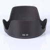 Picture of Hersmay HB-39 Lens Hood for Nikon AF Nikkor 16-85mm f3.5-5.6G IF-ED 18-300mm f/3.5-6.3 Lens (Replace for HB-39)