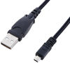 Picture of MaxLLTo 5ft USB Data Charger Cable for Sony Cyber-Shot DSC-S650 DSC-S700 DSC-S750 DSC-S780 DSC-S800 DSC-S950 Digital Camera