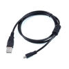 Picture of USB Data +Battery Charging Cable/Cord/Lead for Nikon Coolpix S3100 S 3100 Camera