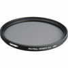 Picture of Tiffen 49mm Neutral Density 0.3 Filter