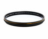 Picture of Fotasy 62mm Ultra Slim Circular Polarizing Filter PL Lens Filter, Nano Coatings MRC Multi Resistant Coating Oil Water Scratch Resistant, 18 Layers Multi-Coated 62 mm CPL Filter, Schott B270 Glass