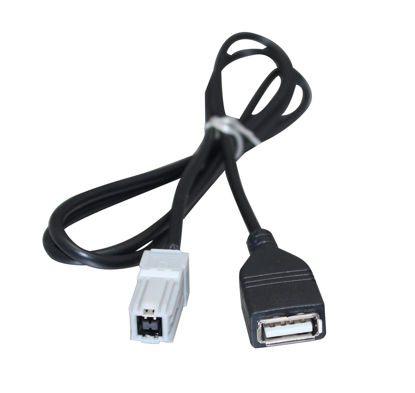 Picture of Axxess AX-TOYUSB (axtoyusb) for Select Toyota & Lexus OEM USB 90CM