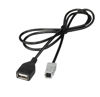 Picture of Axxess AX-TOYUSB (axtoyusb) for Select Toyota & Lexus OEM USB 90CM