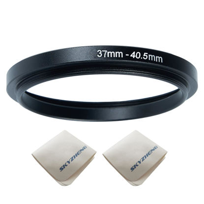 Picture of 37mm Lens to 40.5mm Camera Lens Adapter 37mm to 40.5mm Step Up Ring Adapter Ring for All Brands of UV ND CPL, with Premium Lens Wiping Cloth 2 Pack (37mm-40.5mm)