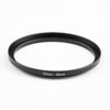 Picture of 55mm Lens to 58mm Camera Lens Adapter 55mm to 58mm Step Up Ring Adapter Ring for All Brands of UV ND CPL, with Premium Lens Wiping Cloth 2 Pack (55mm-58mm)