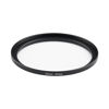 Picture of 62mm Lens to 67mm Camera Lens Adapter 62mm to 67mm Step Up Ring Adapter Ring for All Brands of UV ND CPL, with Premium Lens Wiping Cloth 2 Pack (62mm-67m)