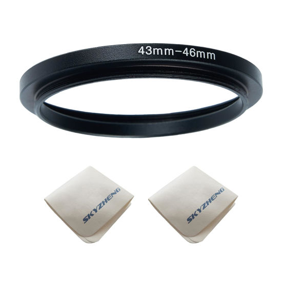 Picture of 43mm Lens to 46mm Camera Lens Adapter 43mm to 46mm Step Up Ring Adapter Ring for All Brands of UV ND CPL, with Premium Lens Wiping Cloth 2 Pack (43mm-46mm)