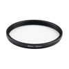 Picture of 58mm Lens to 55mm Camera Lens Adapter 58mm to 55mm Step Down Ring Adapter Ring for All Brands of UV ND CPL, with Premium Lens Wiping Cloth 2 Pack (58mm-55mm)