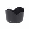 Picture of Andoer ET-60II Flower Lens Hood for Canon EF 75-300MM F/4-5.6 III EF-S 55-250mm f/4-5.6 IS